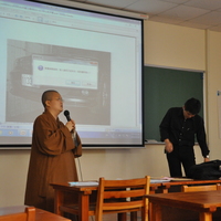 20140514保護智慧財產權說明會