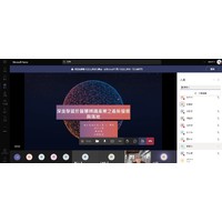 1110519 物件偵測與資訊擴增於智慧辨識產業之最近發展與落地