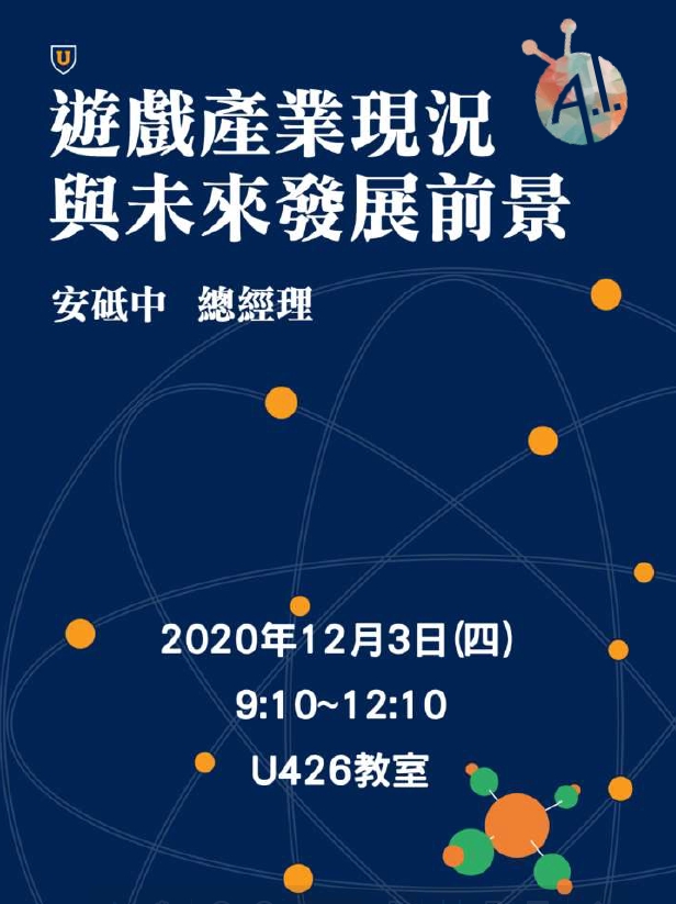 這是一張圖片
