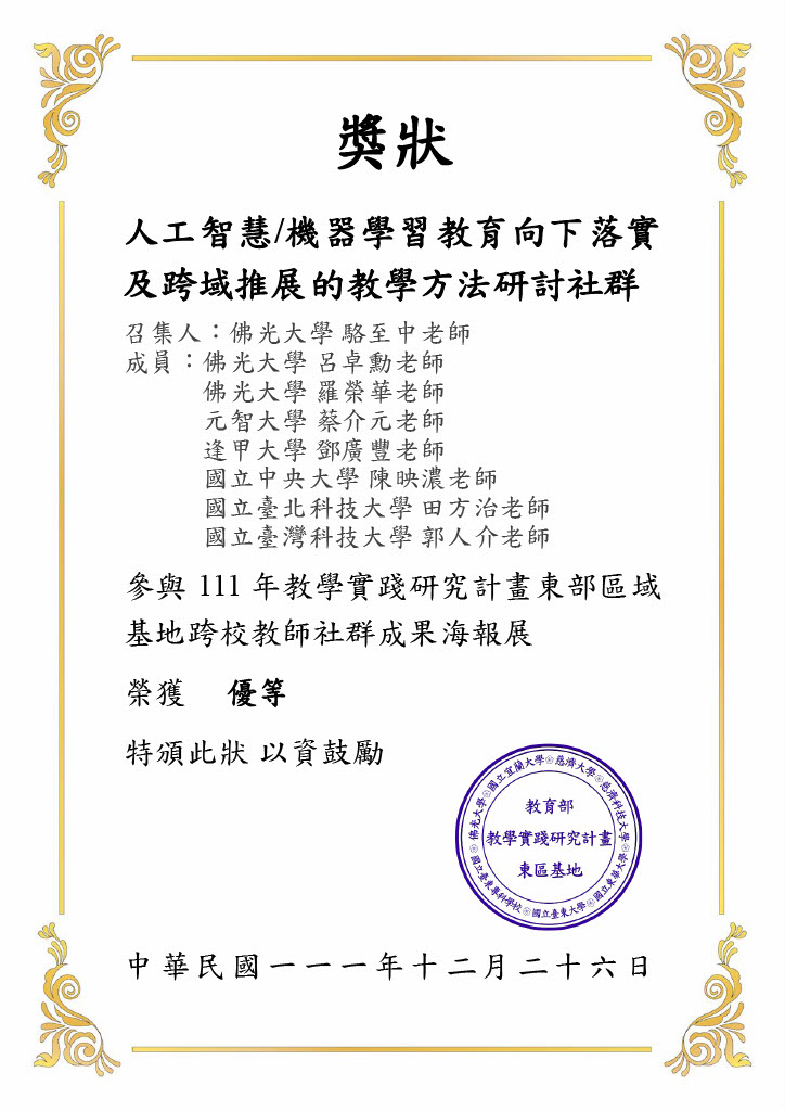 這是一張圖片