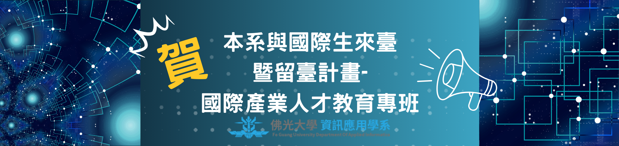 這是一張圖片