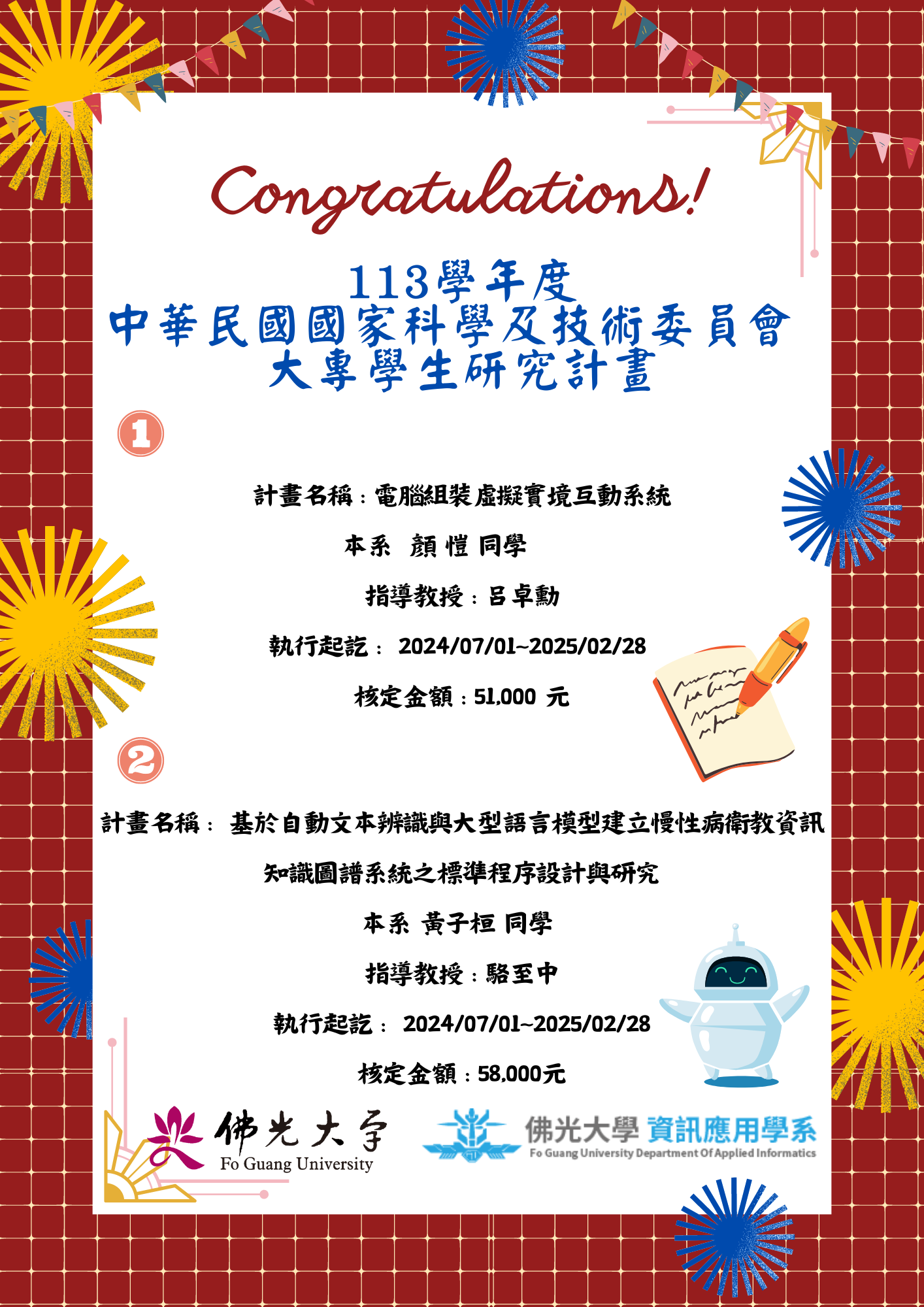 這是一張圖片