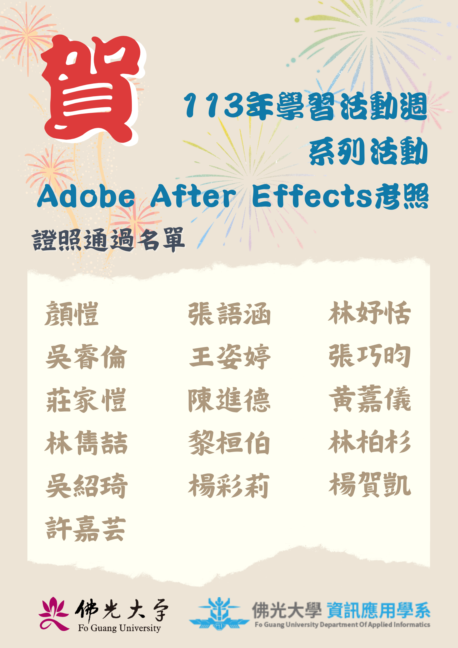 這是一張圖片