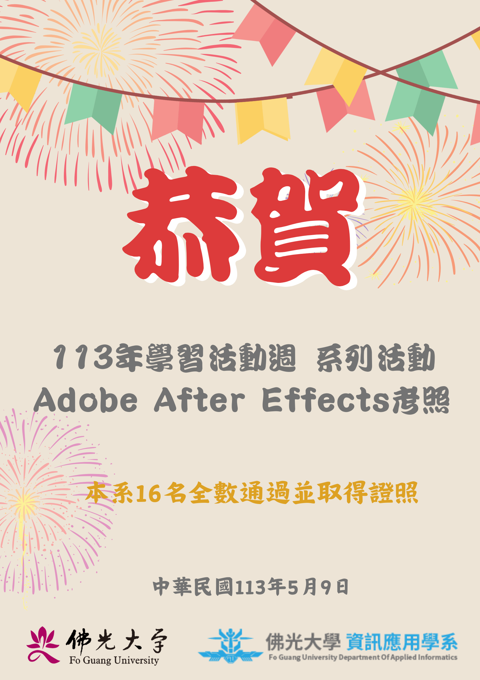 這是一張圖片