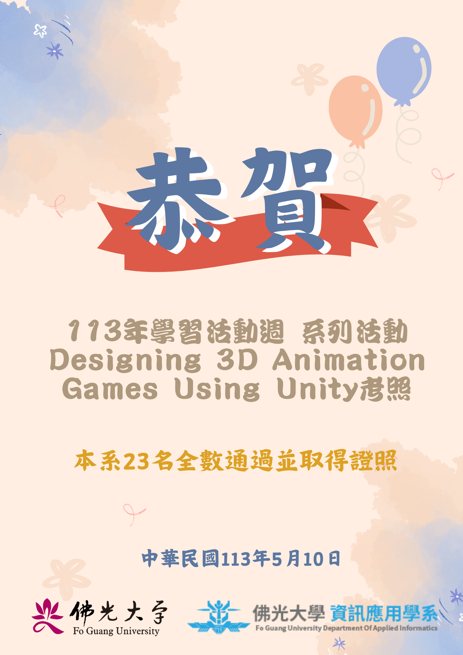 這是一張圖片