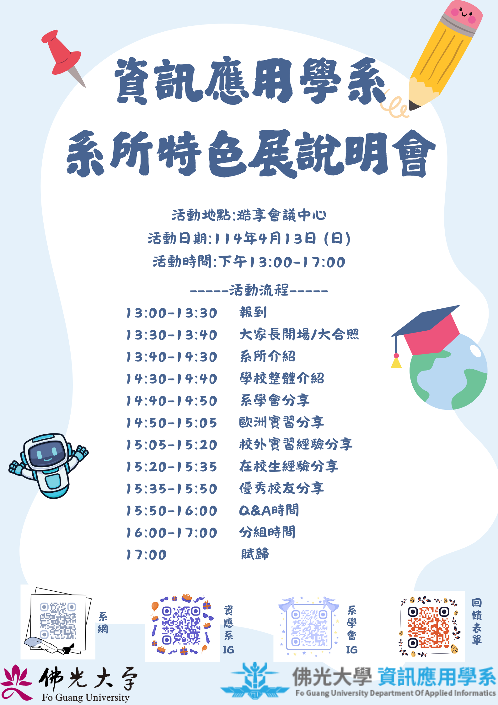 這是一張圖片
