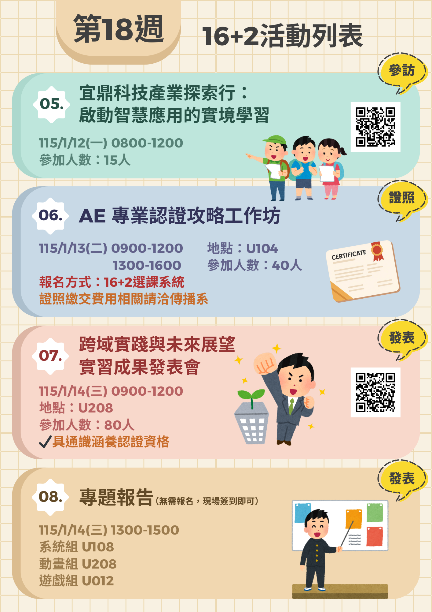 這是一張圖片 這是一張圖片