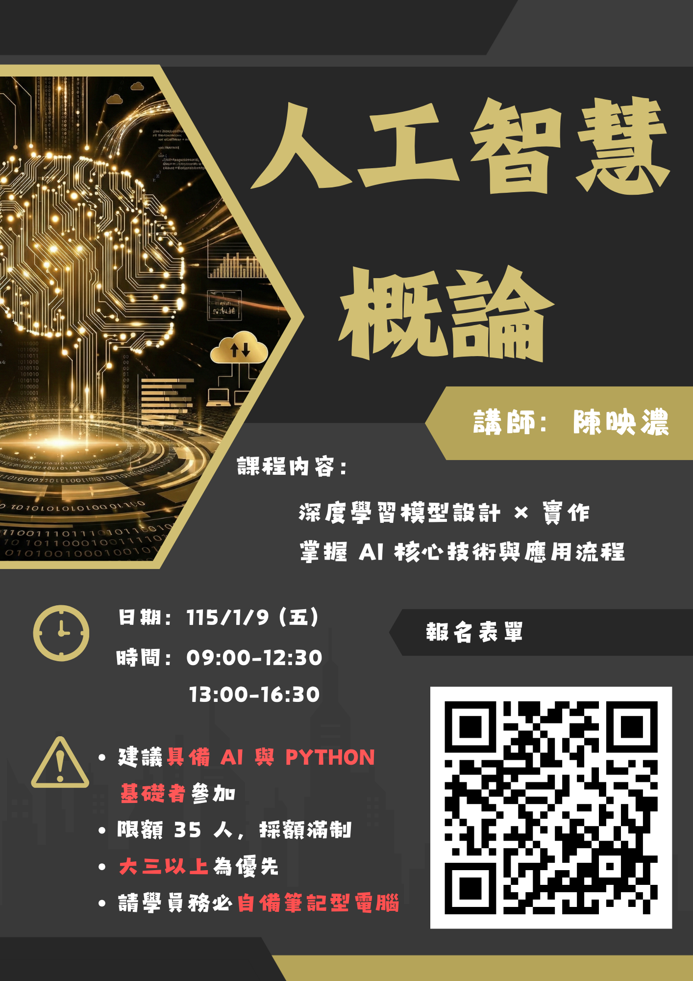 這是一張圖片