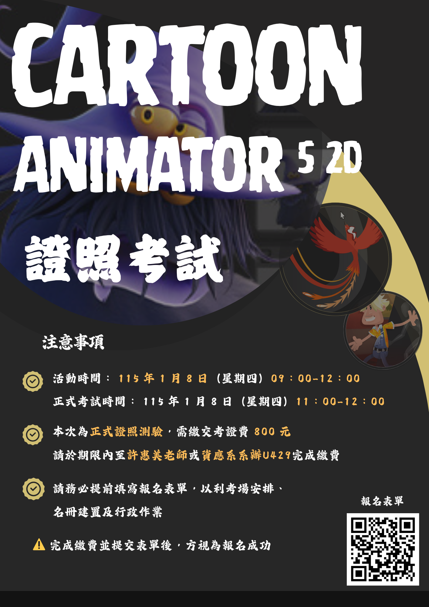 這是一張圖片