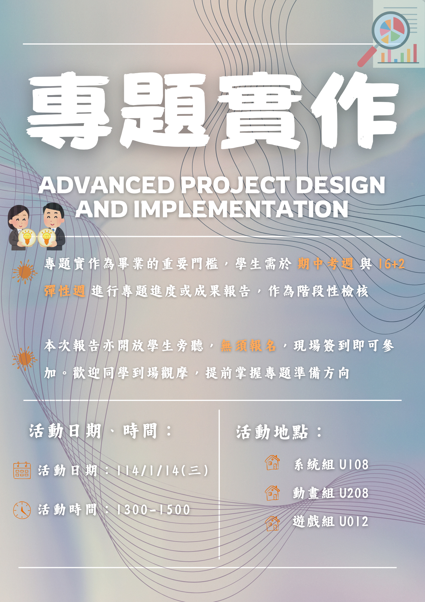 這是一張圖片