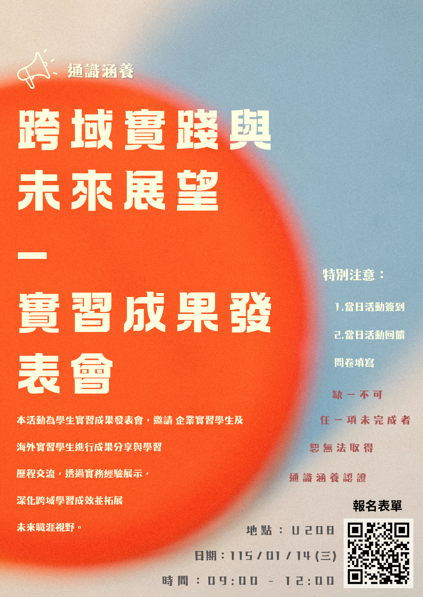 這是一張圖片