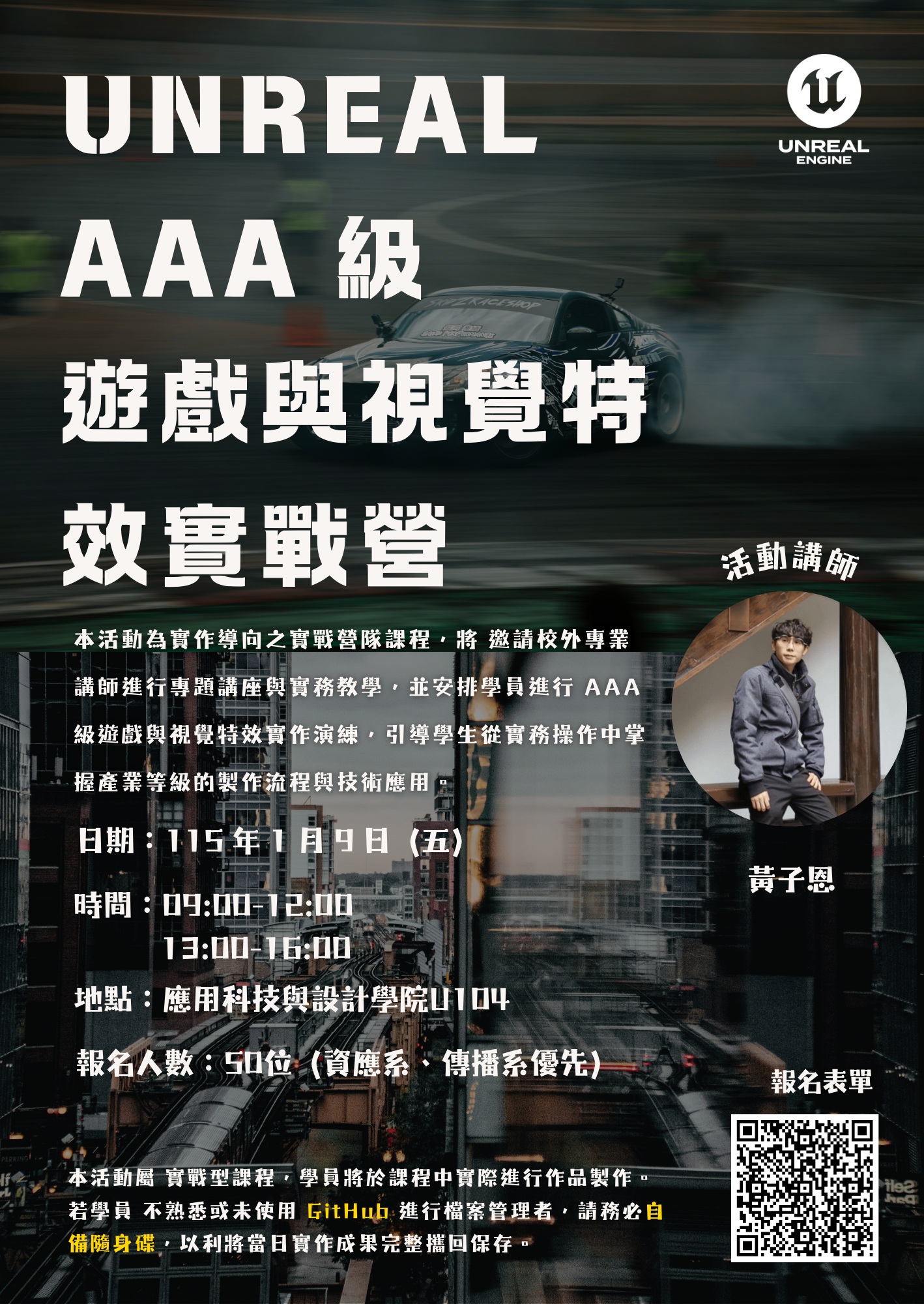 這是一張圖片