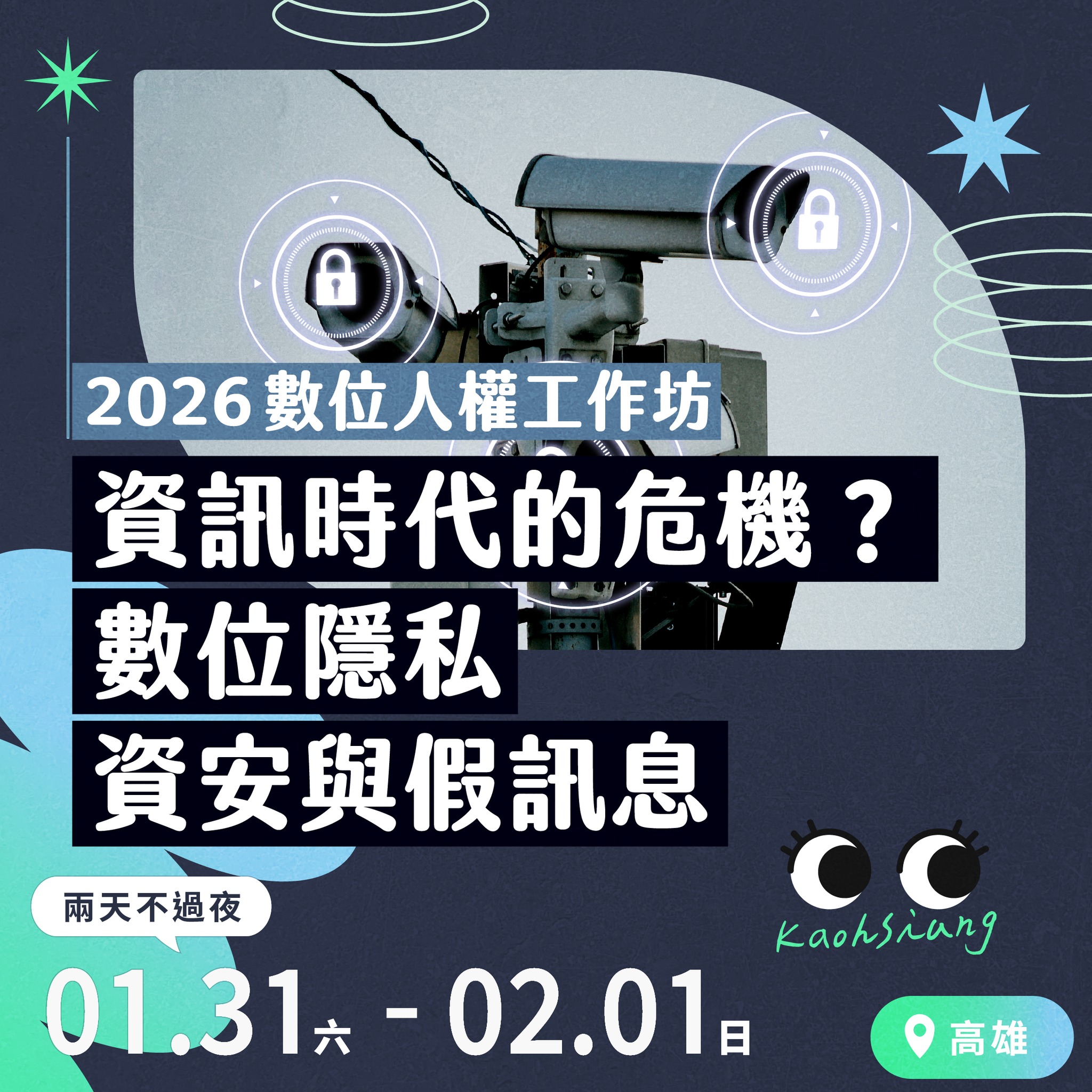 這是一張圖片