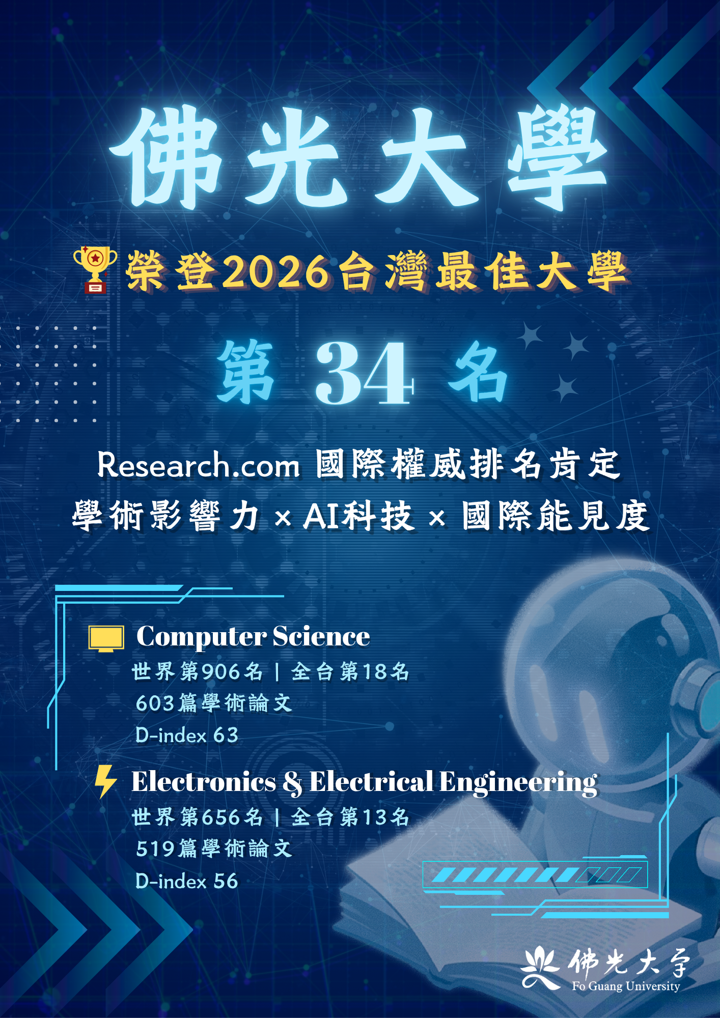 這是一張圖片
