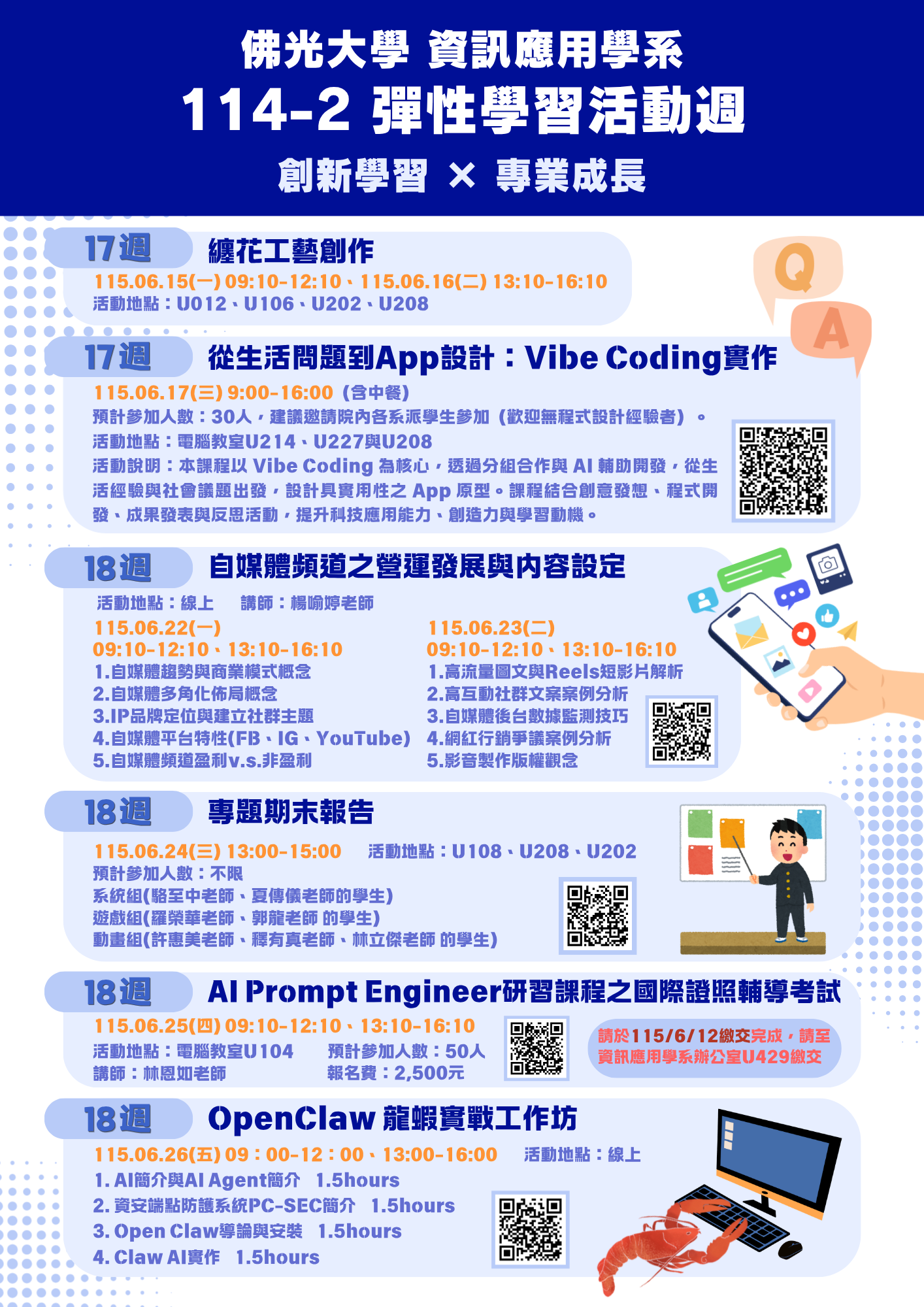 這是一張圖片