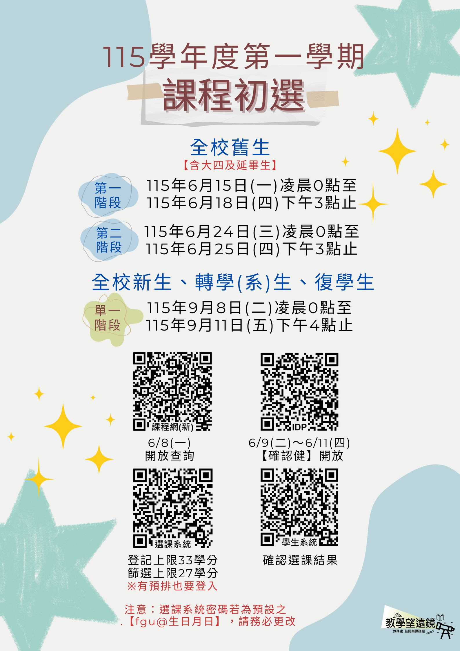這是一張圖片 這是一張圖片