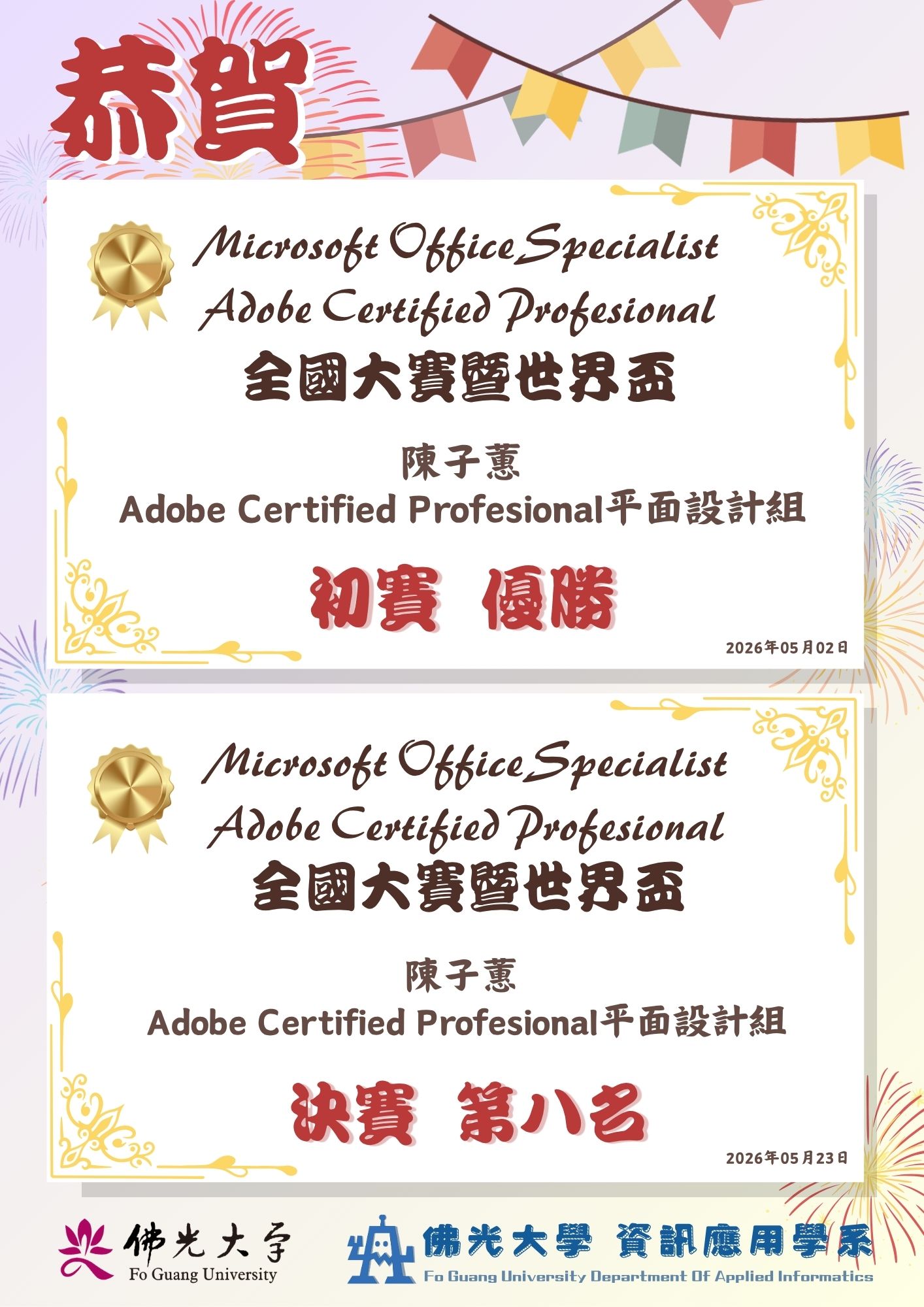 這是一張圖片