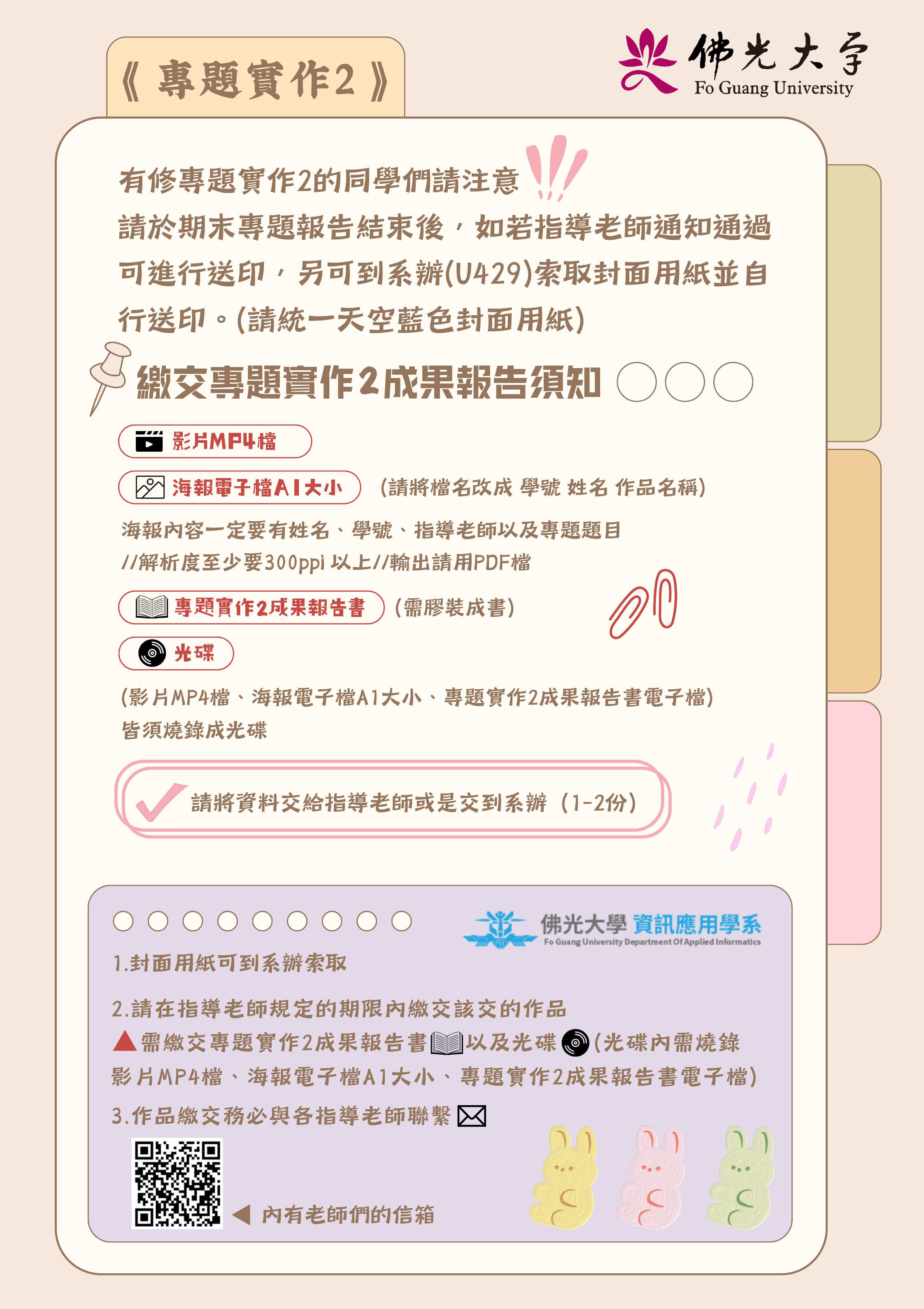 這是一張圖片 這是一張圖片