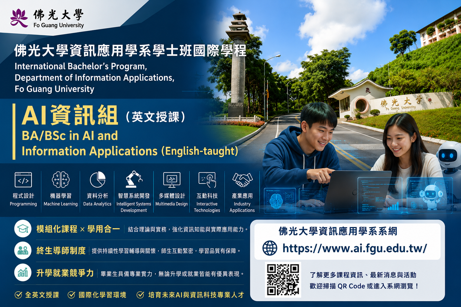 這是一張圖片