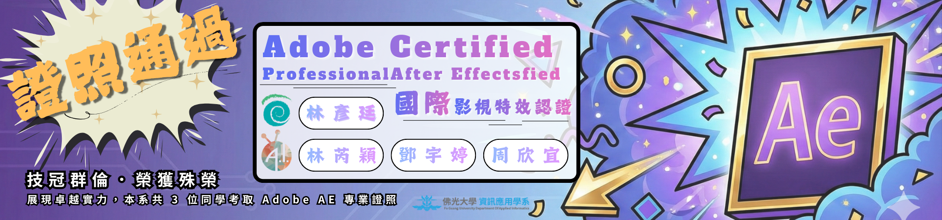 Banner image