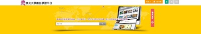 web resource image